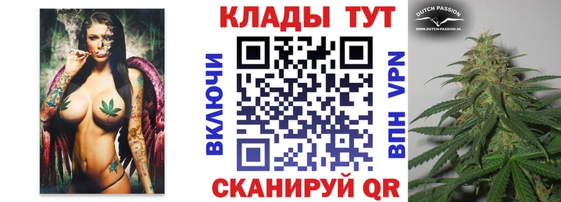 Где купить наркотики Губкинский Экстази  Меф мяу мяу  ГАШИШ  Конопля  КОКАИН  A-PVP 