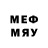 Меф мяу мяу 4 MMC Dilmurod Nurmamatov
