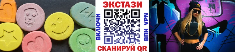 Экстази бентли закладки Губкинский