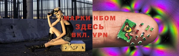 мдпв Балабаново