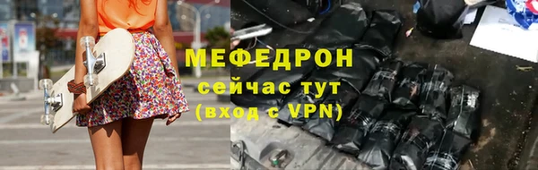 а пвп мука Баксан