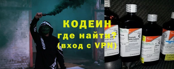 а пвп мука Баксан