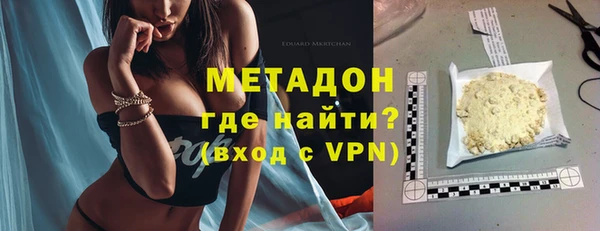а пвп мука Баксан