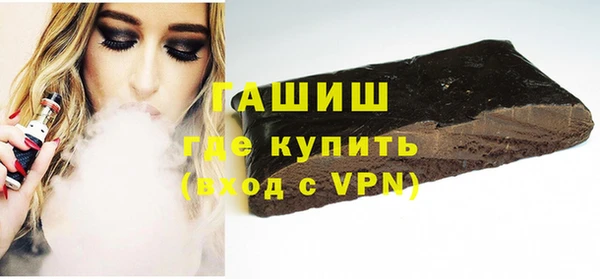 а пвп мука Баксан