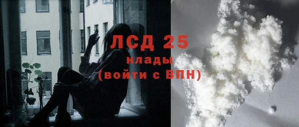 а пвп мука Баксан