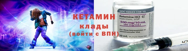 круглые Балахна