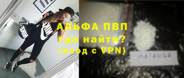 а пвп мука Баксан