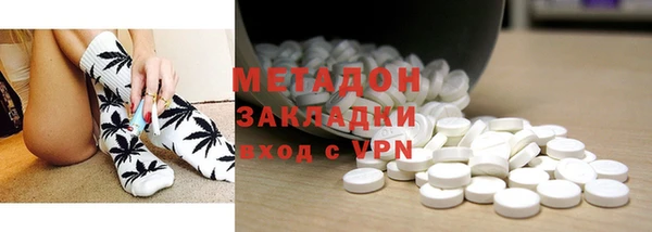 круглые Балахна