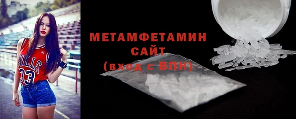 а пвп мука Баксан