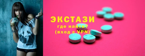 дурь Арсеньев