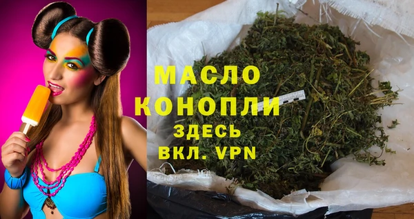 круглые Балахна