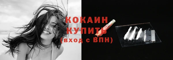 круглые Балахна