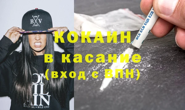 а пвп мука Баксан