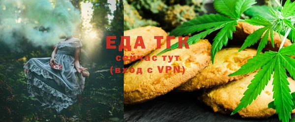 а пвп мука Баксан