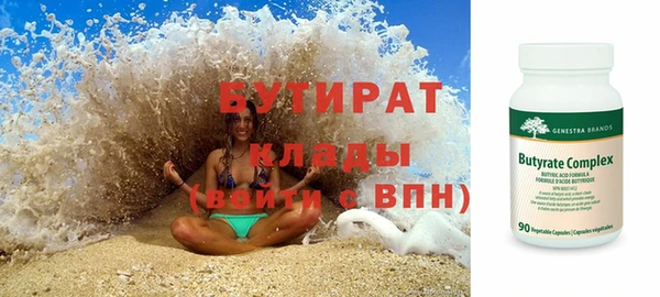 а пвп мука Баксан