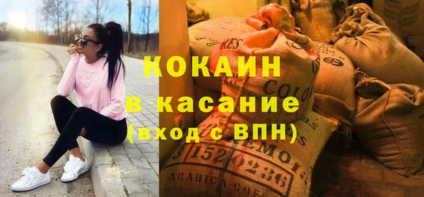 круглые Балахна