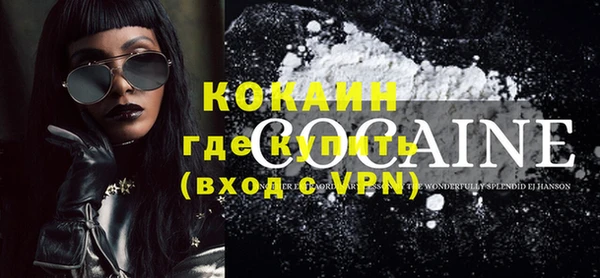 а пвп мука Баксан