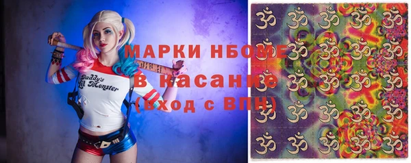 а пвп мука Баксан