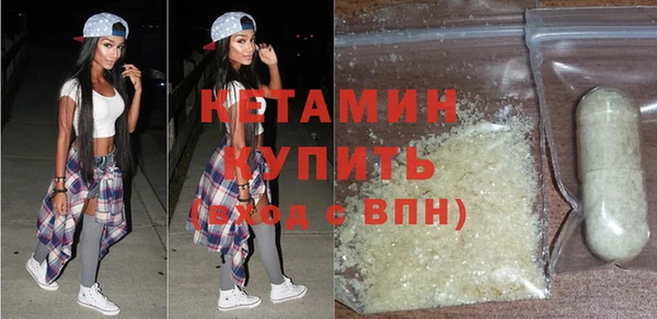 круглые Балахна
