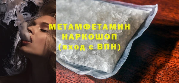 мдпв Балабаново