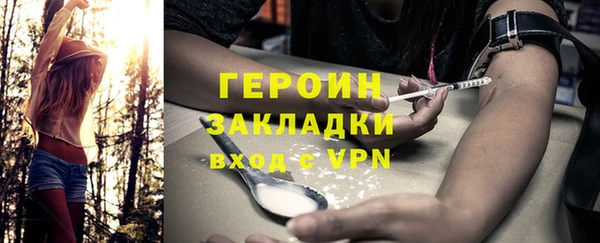 а пвп мука Баксан