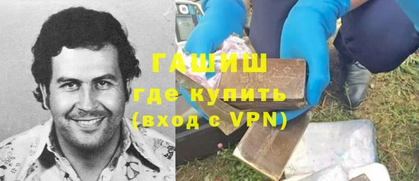 мдпв Балабаново