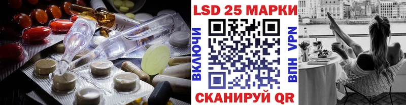 ЛСД экстази ecstasy  ссылка на мегу как войти  Губкинский  цена наркотик 