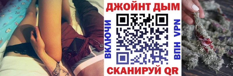 Марихуана THC 21%  что такое   ссылка на мегу вход  Губкинский 